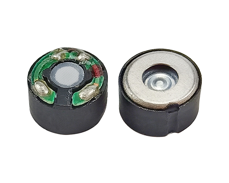 8mm Drivers Unit Headphones Speaker Full Range 18 ohms 2pcs 0.005w 8mm Drivers Unit Headphones Speaker Full Range 18 ohms 2pcs 0.005w