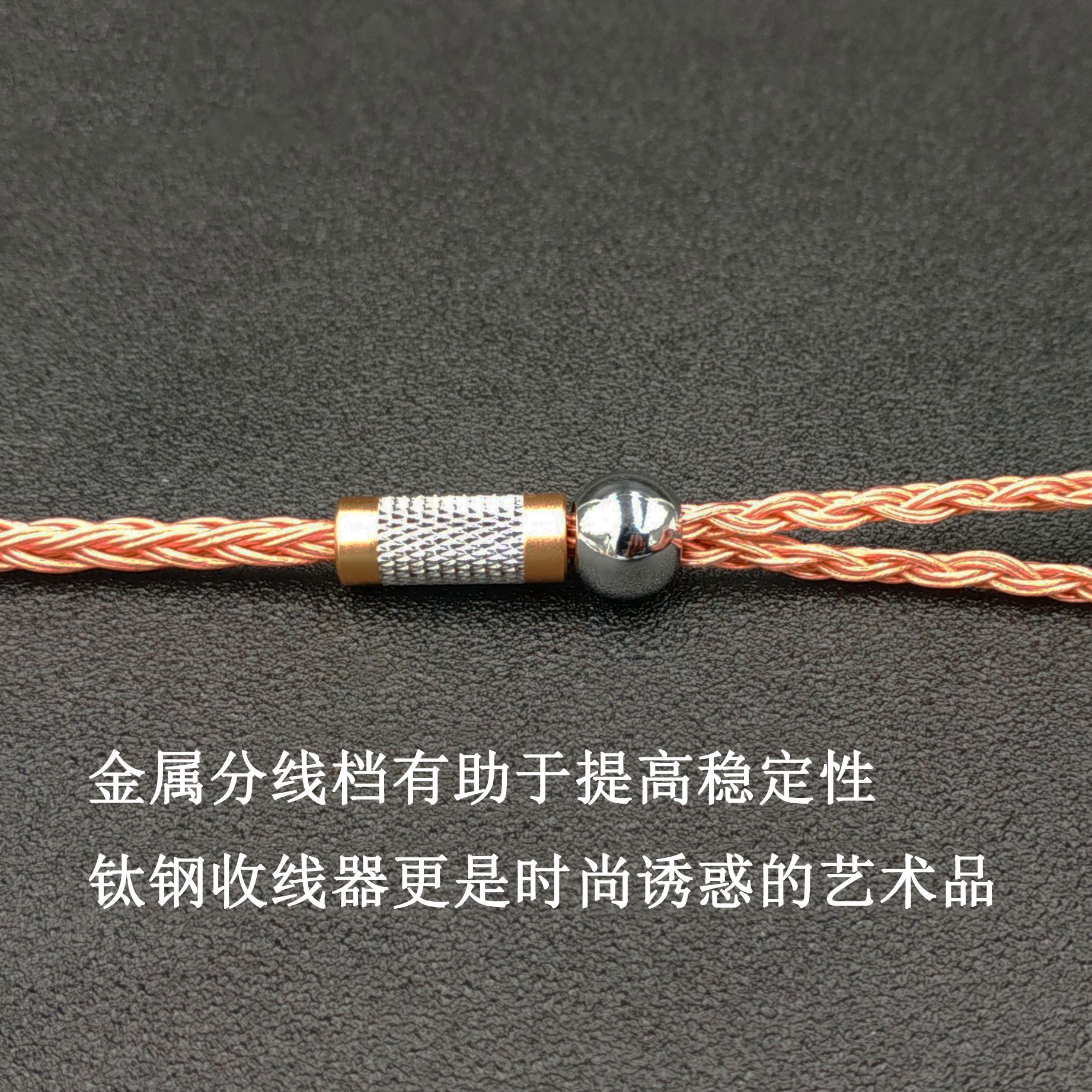 0.78MM 2PIN Mmcx Interface Headphone Cable HiFi Upgrate Audio Cable 0.78mm Earphone Cable  Shure/KZ//TRN /UE /BL03 /BL05