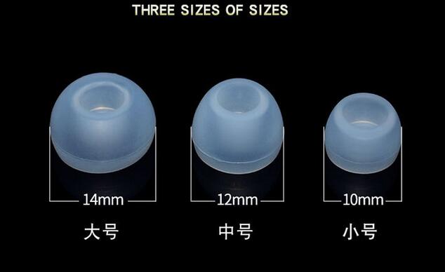 12 Pairs Silicone Ear Tips, Replacement Earbud Ear Buds Ear Gels Covers for Most in-ear Earphone for VIVO Xiaomi 12 Pairs Silicone Ear Tips, Replacement Earbud Ear Buds Ear Gels Covers for Most in-ear Earphone for VIVO Xiaomi