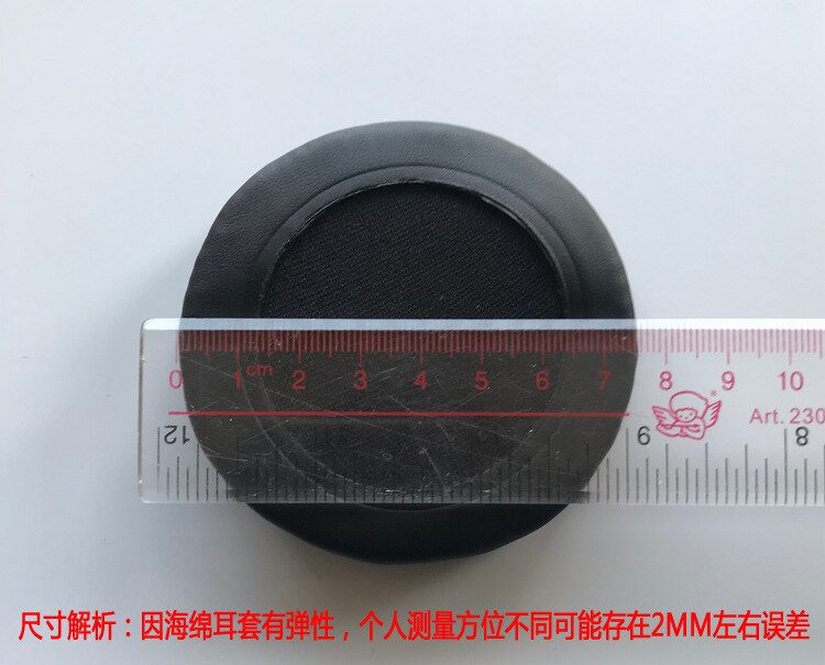 75mm Replacement Earpads Cushion for ATH-SJ3/SJ33/SJ5/SJ55/WS33x/ES10/ES7/ES700 High Quality Soft Headphone Earpads