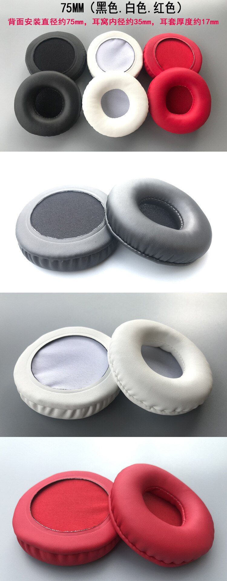 75mm Replacement Earpads Cushion for ATH-SJ3/SJ33/SJ5/SJ55/WS33x/ES10/ES7/ES700 High Quality Soft Headphone Earpads