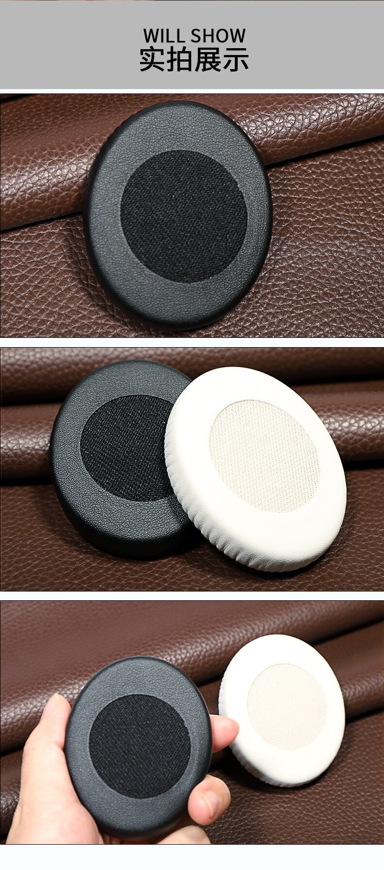 Applicable to Sennheiser HD2.01 HD2.20S HD2.30I HD2.30G earphone earmuffs, sponge earmuffs and leather earmuffs