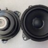 Harman Karton 2.75inch full range Speaker Unit Driver 4ohm Bass LoudSpeaker 2PCS