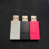 Receiver adapter Logitech GproX2 G PRO X 2 headphones repair part USB