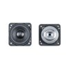 Harman Kardon 2 inch Speaker Giant Ring 4ohm 15w 30W 52mm