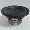 Speaker unit driver For Harman Kardon 6.5 inch 170mm Subwoofer 4ohm 100W Powerful Bass