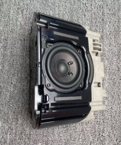 Alternative view of Harman Kardon Three Unit Enclosed Passive Speaker B&O 4ohm 30W 60W