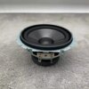 Fever Grade 4 Inch 110mm Mid-Woofer Speaker unit driver Waterproof Cone 6 Ohm 20W