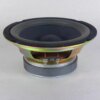 Altec Lansing 6.5 inch 165mm Bass Sub Woofer Speaker Dual Voice Coil