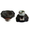 Harman Kardon 2.5-inch 67mm Speaker horn 2ohm 20W