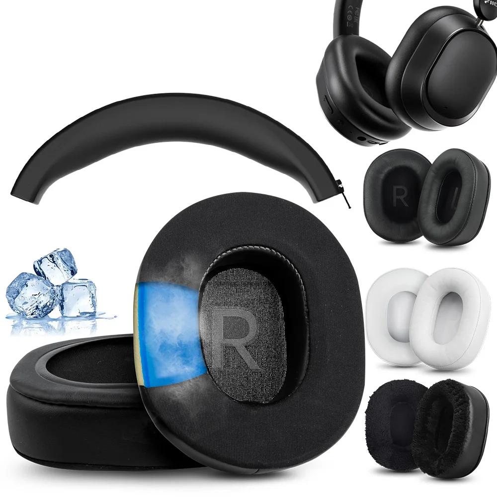 Fiio EH13 Ear pads cushion foam cover