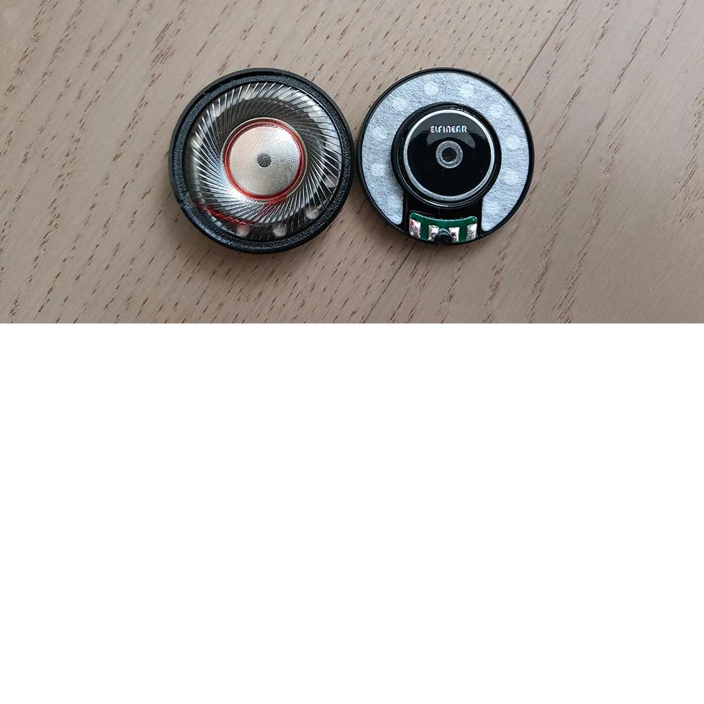 455003-5fc89a.jpeg